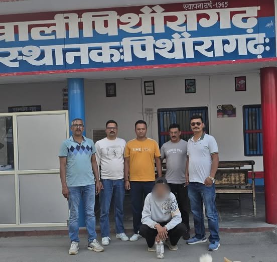 नशे के सौदागरों पर SOG का शिकंजा: हेरोइन (स्मैक) सहित तस्कर गिरफ्तार