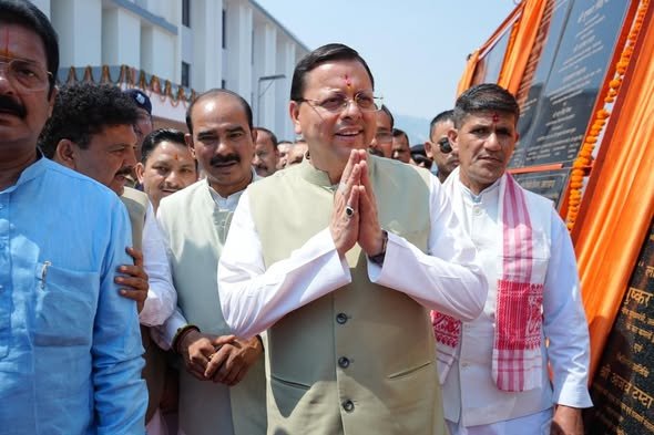 मुख्यमंत्री पुष्कर सिंह धामी ने आज अल्मोड़ा में लगभग ₹138 करोड़ की योजनाओं का लोकार्पण और शिलान्यास किया