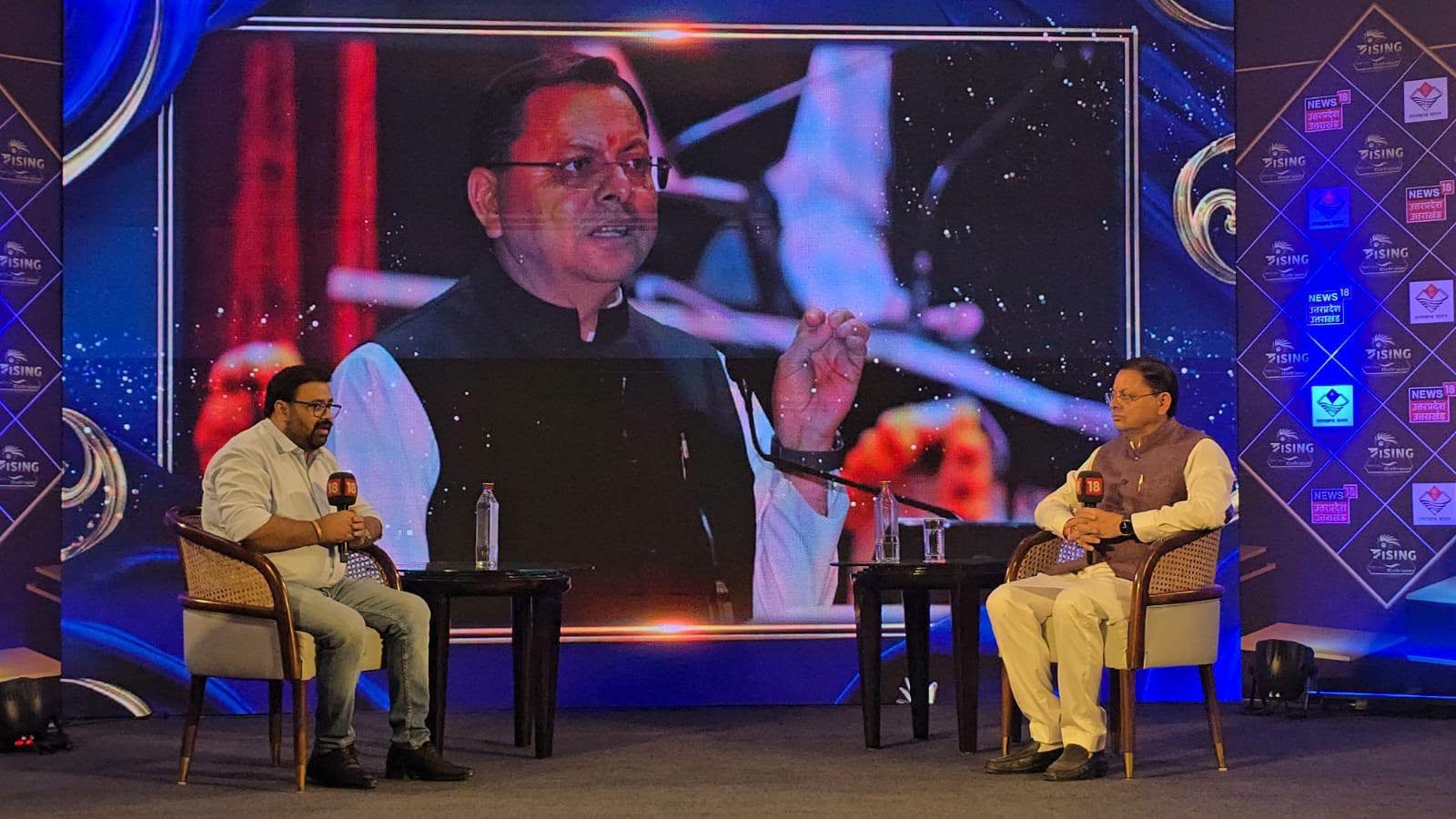 मुख्यमंत्री ने कहा कि प्रधानमंत्री नरेंद्र मोदी के दूरदर्शी नेतृत्व में उत्तराखण्ड में सड़क संपर्क व्यवस्था का अभूतपूर्व विस्तार हुआ है