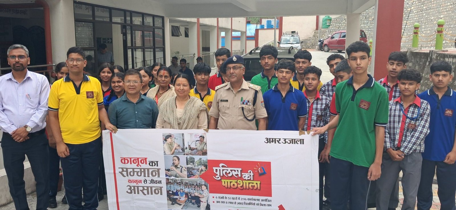 ‘पुलिस की पाठशाला’ में एसपी चमोली का युवाओं को संदेश—नशे से दूरी ही सुरक्षित और सफल जीवन की गारंटी