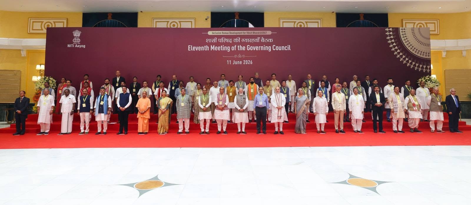 मुख्यमंत्री  पुष्कर सिंह धामी ने प्रधानमंत्री नरेंद्र मोदी की अध्यक्षता में नई दिल्ली में आयोजित नीति आयोग की बैठक में राज्य के विकास का रोड मैप प्रस्तुत किया