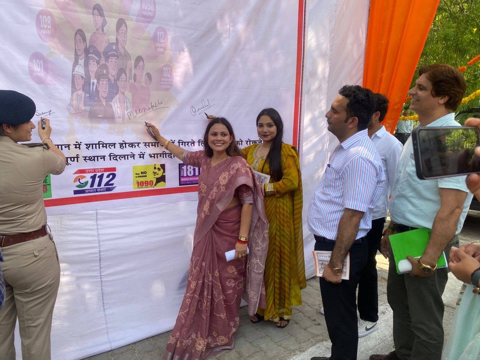 राज्य महिला आयोग सदस्या डॉ मीनाक्षी भराला ने महिलाओं से संवाद कर योजनाओं की दी जानकारी