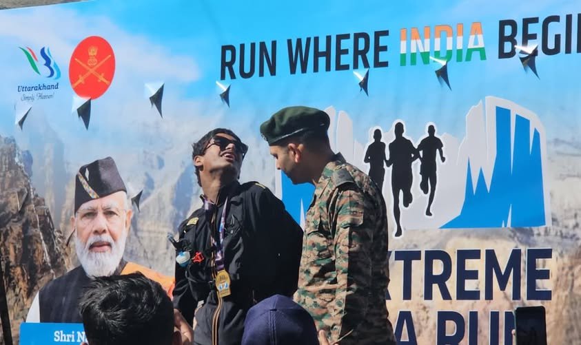 सेरेब्रल पाल्सी को चुनौती देकर अनुराग रावत ने “नीति एक्सट्रीम अल्ट्रा रन” 10 किलोमीटर दौड़ पूरी की