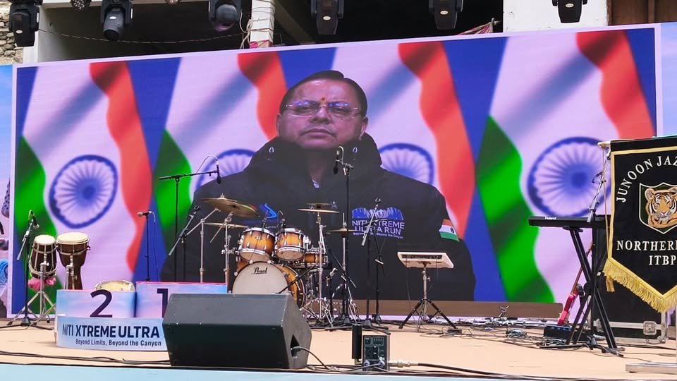 मुख्यमंत्री ने कहा कि सीमांत क्षेत्रों में पर्यटन गतिविधियों को बढ़ावा देने के साथ-साथ स्थानीय लोगों की आजीविका सुदृढ़ करना राज्य सरकार की प्राथमिकता है