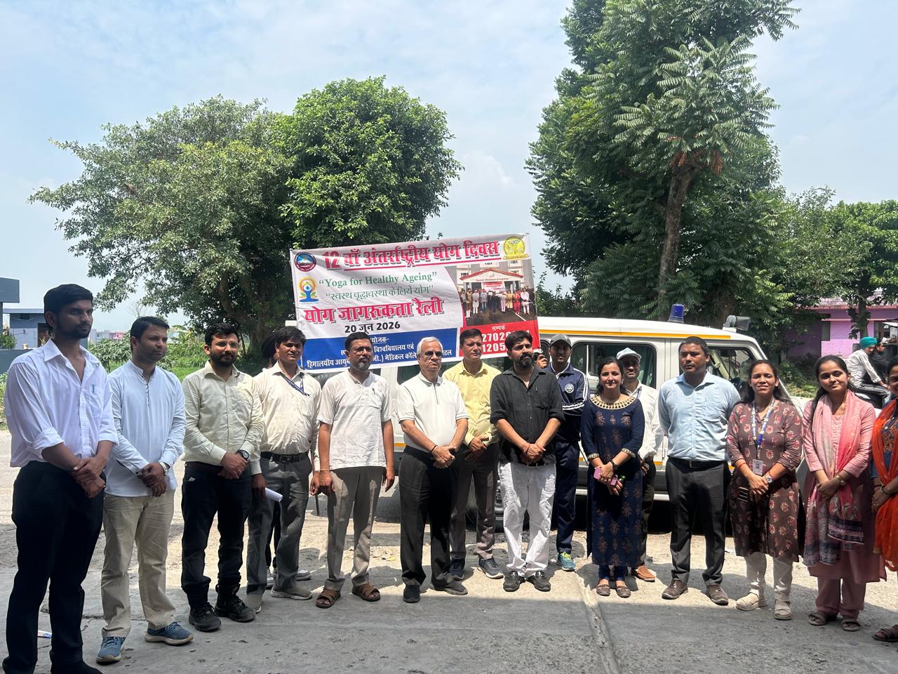 लेखक गांव में योग दिवस से पहले जन जागरूकता की अनोखी पहल, स्पर्श हिमालय विश्वविद्यालय से निकली भव्य रैली