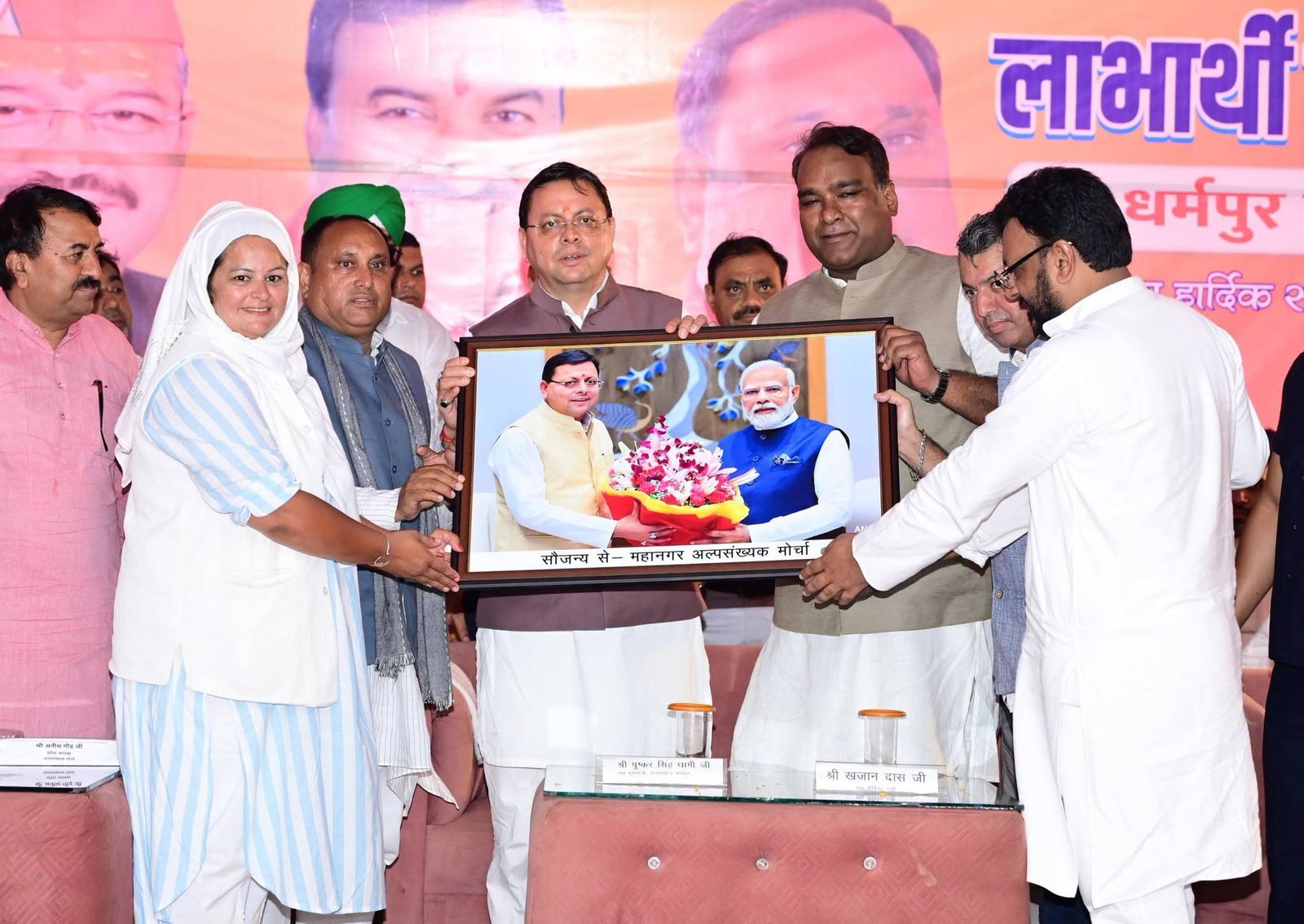 जनविश्वास ही सरकार की सबसे बड़ी पूंजी: लाभार्थी सम्मेलन में बोले सीएम धामी, योजनाओं का लाभ बिना भेदभाव हर पात्र तक पहुंचाना लक्ष्य