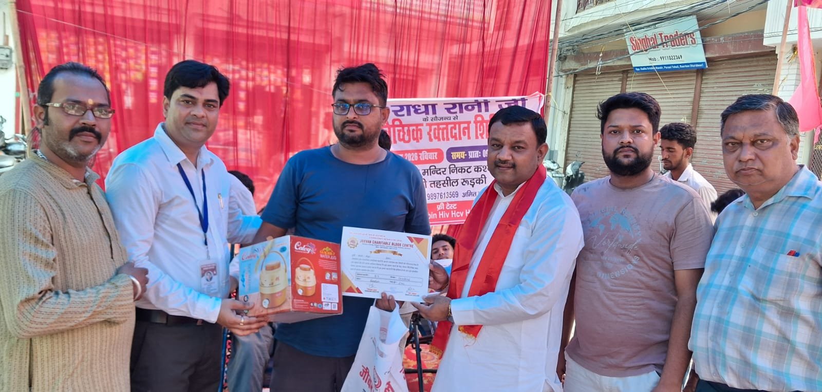 स्वैच्छिक रक्तदान से मिलती है अनेकों जीवन बचाए जाने में मदद,रक्तदान सभी दान से बड़ा दान,पूर्व मेयर गौरव गोयल
