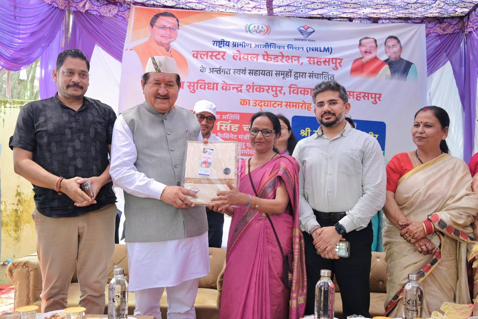 शंकरपुर में स्वयं सहायता समूहों के सामान्य सुविधा केंद्र का शुभारंभ