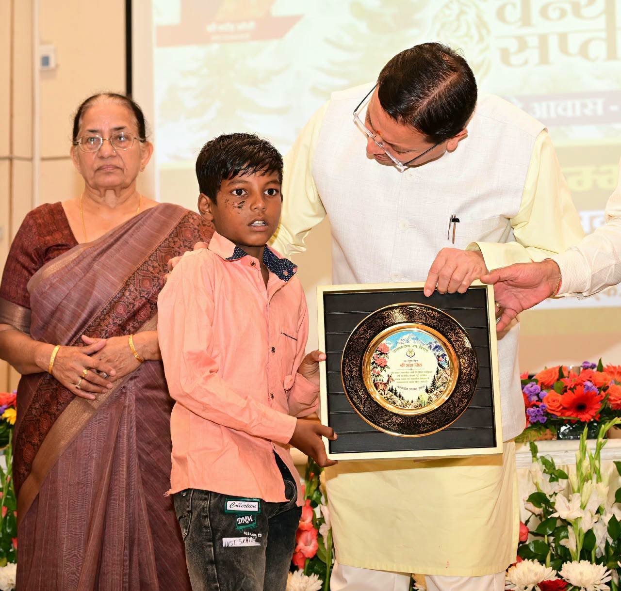 मुख्यमंत्री  पुष्कर सिंह धामी ने आज एफ.आर.आई. कैंपस, देहरादून में आयोजित कार्यक्रम में प्रतिभाग करते हुए वन्यजीव सप्ताह-2026 का शुभारंभ किया