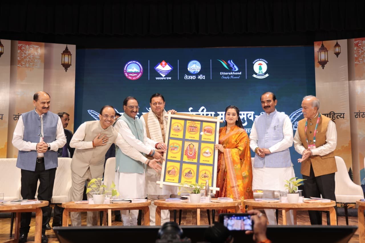 अटल जी आज हमारे बीच होते तो डॉ. निशंक द्वारा निर्मित लेखक गाँव को देखकर अत्यंत प्रफुल्लित होते: मुख्यमंत्री पुष्कर सिंह धामी