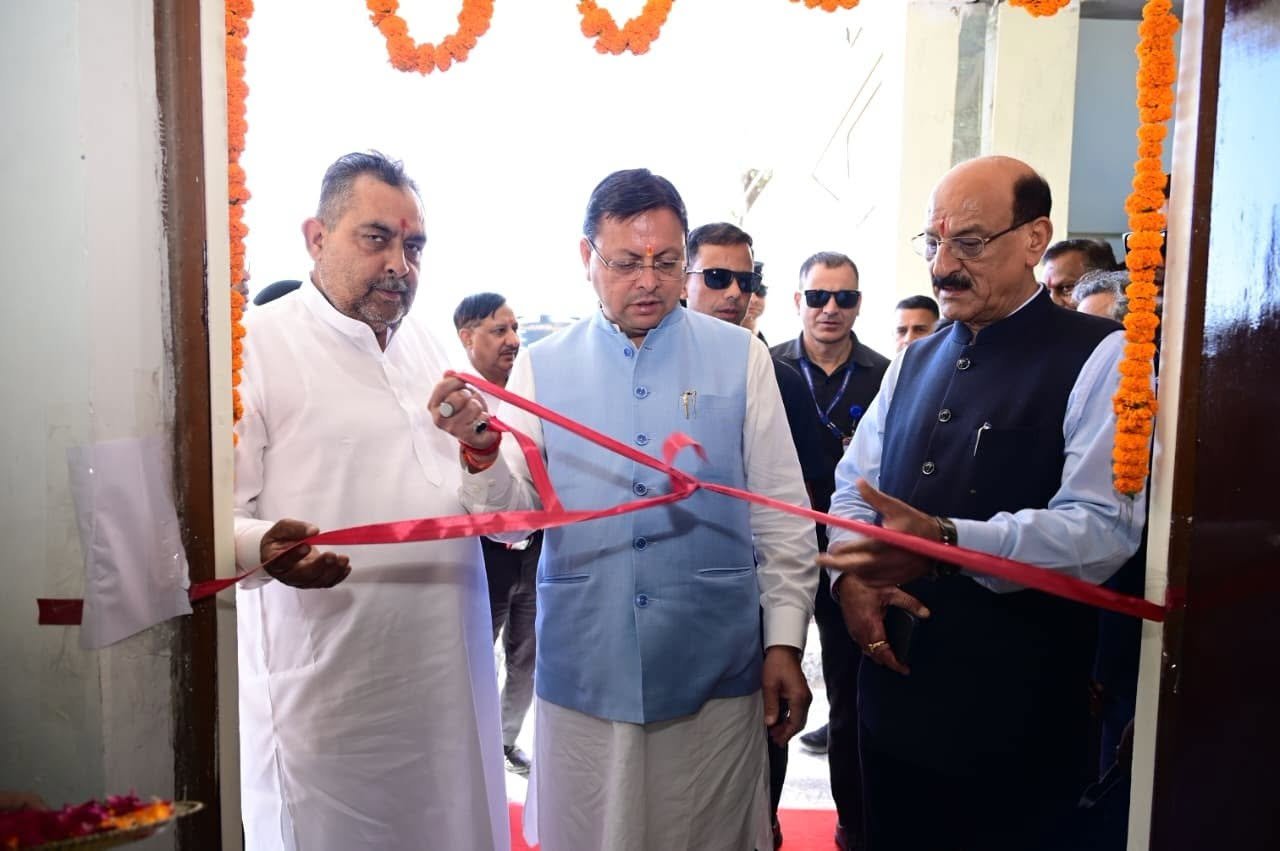 मुख्यमंत्री  पुष्कर सिंह धामी ने आज सेलाकुई, देहरादून स्थित हेमवती नंदन बहुगुणा उत्तराखण्ड चिकित्सा शिक्षा विश्वविद्यालय परिसर में आयोजित कार्यक्रम में ₹20.55 करोड़ की पांच योजनाओं का शिलान्यास एवं लोकार्पण किया