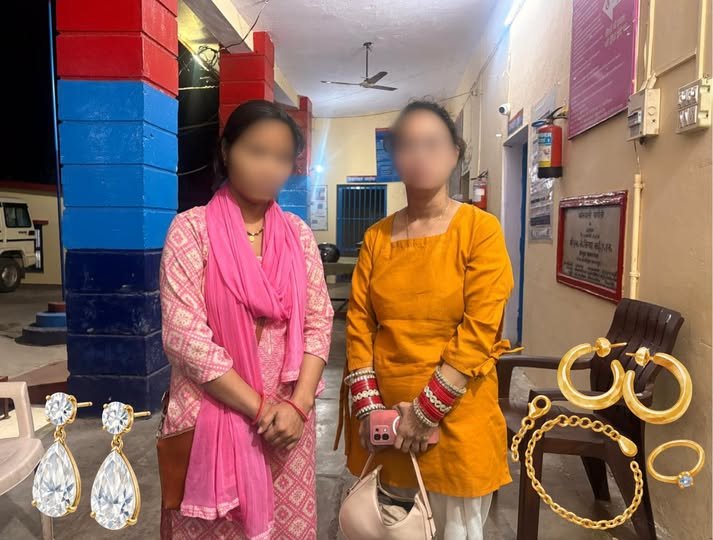 खुशियों भरे सफर में छा गई चिंता, गुम हो गए ₹14 लाख के जेवर; चमोली पुलिस ने रातभर की मशक्कत से बैग खोजकर जीता परिवार का दिल